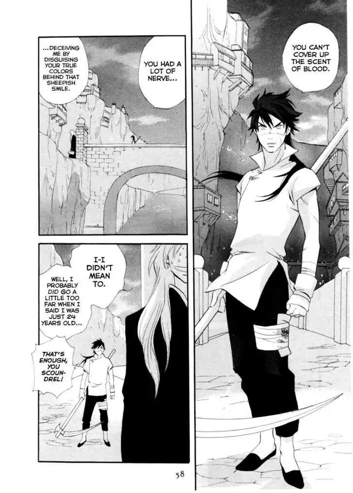 Touhou Shinigami: Meteor Methuselah Gaiden Chapter 2 page 30 - Chapter 2
