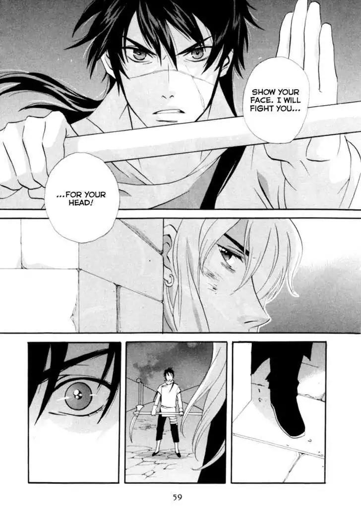 Touhou Shinigami: Meteor Methuselah Gaiden Chapter 2 page 31 - Chapter 2