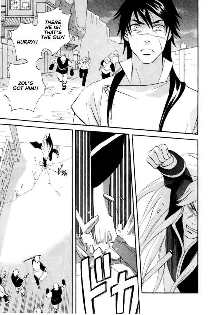 Touhou Shinigami: Meteor Methuselah Gaiden Chapter 2 page 33 - Chapter 2