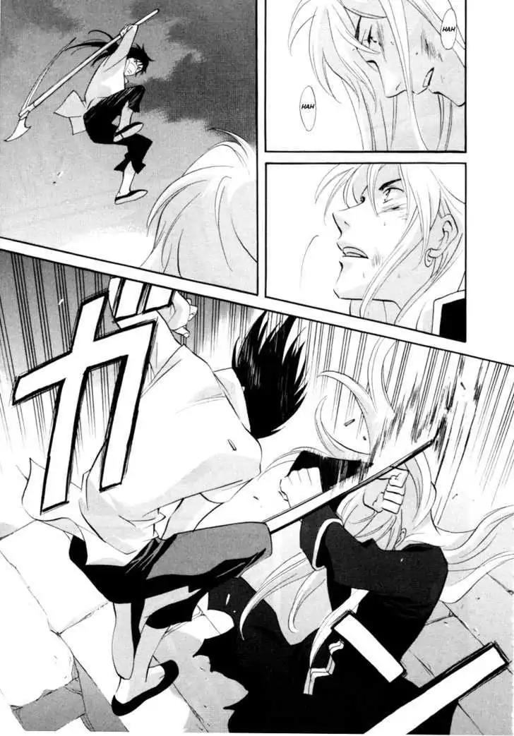 Touhou Shinigami: Meteor Methuselah Gaiden Chapter 2 page 35 - Chapter 2