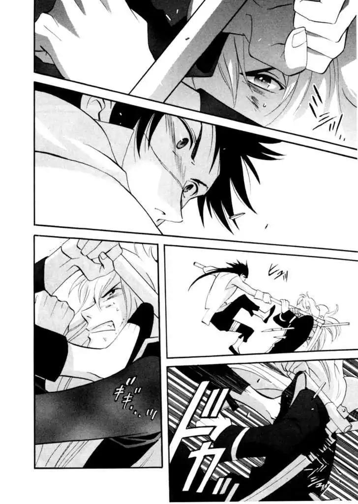 Touhou Shinigami: Meteor Methuselah Gaiden Chapter 2 page 36 - Chapter 2