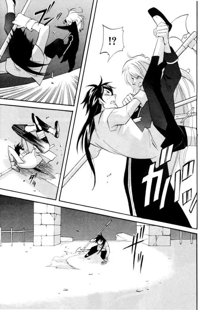 Touhou Shinigami: Meteor Methuselah Gaiden Chapter 2 page 37 - Chapter 2
