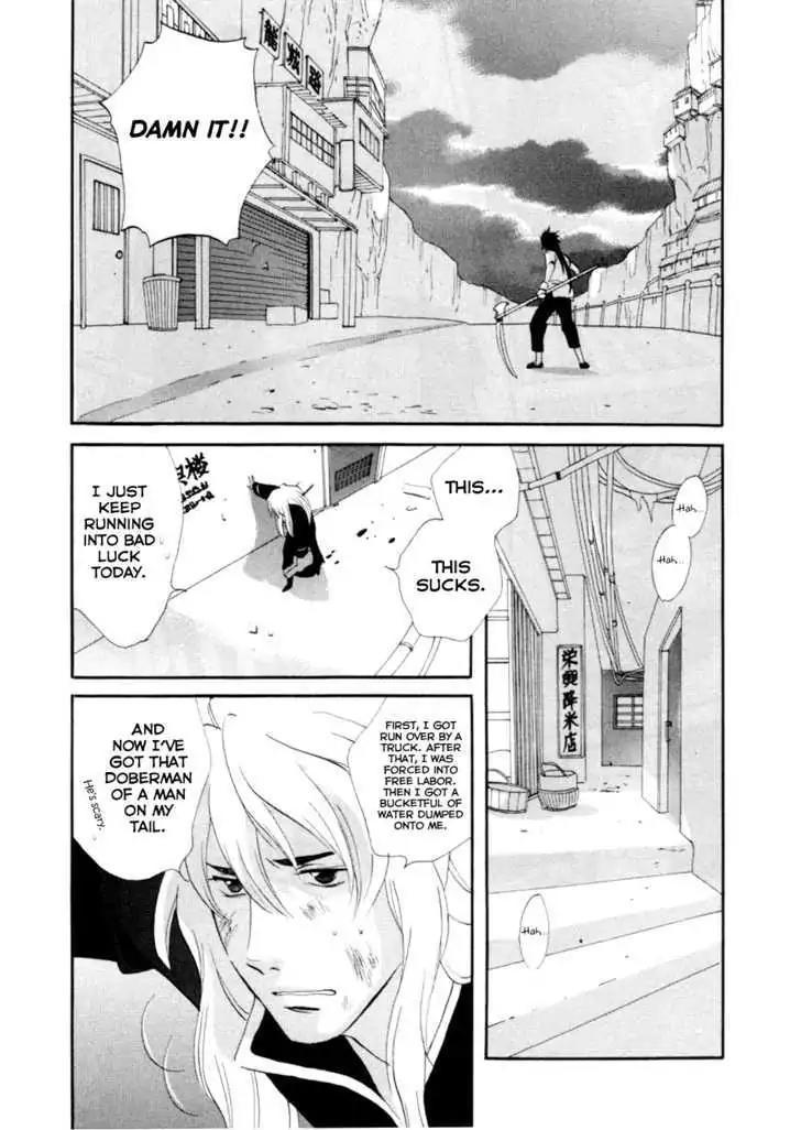 Touhou Shinigami: Meteor Methuselah Gaiden Chapter 2 page 38 - Chapter 2