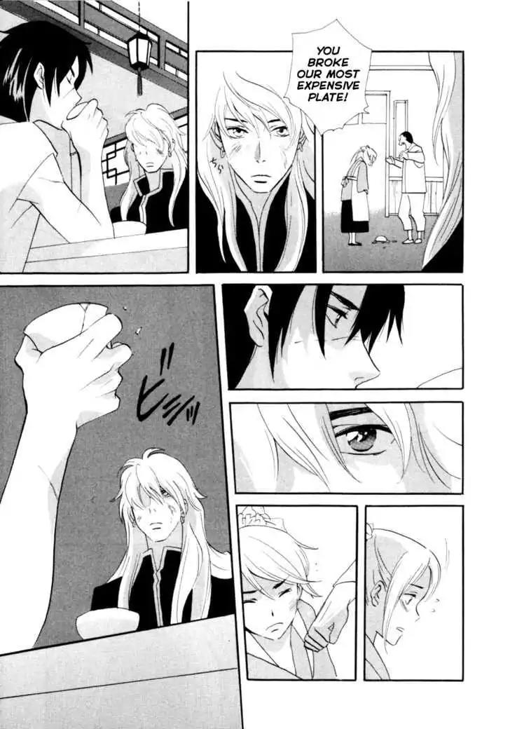 Touhou Shinigami: Meteor Methuselah Gaiden Chapter 2 page 9 - Chapter 2