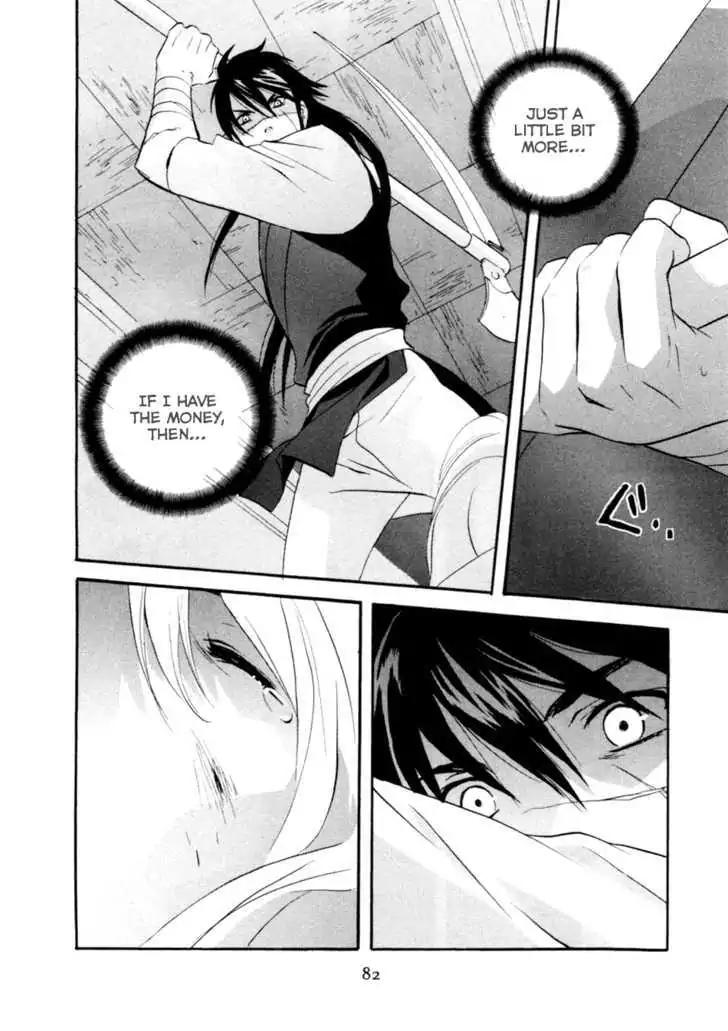 Touhou Shinigami: Meteor Methuselah Gaiden Chapter 3 page 11 - Chapter 3
