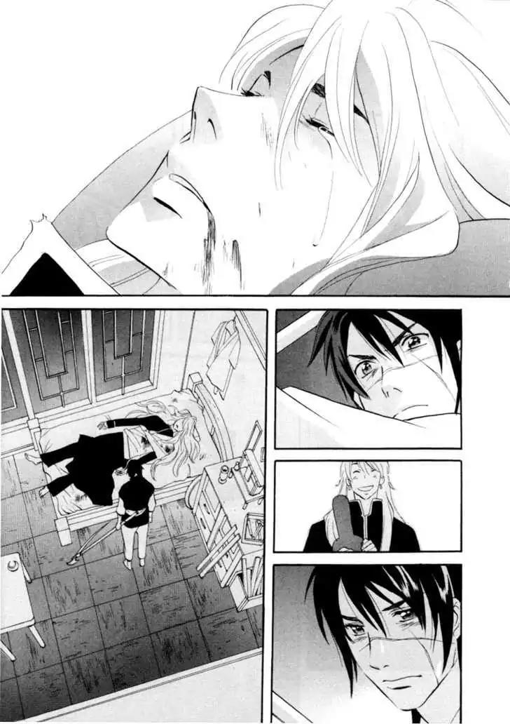 Touhou Shinigami: Meteor Methuselah Gaiden Chapter 3 page 12 - Chapter 3