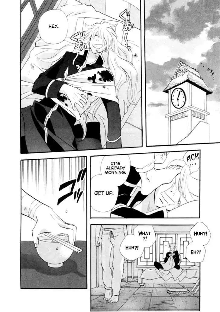 Touhou Shinigami: Meteor Methuselah Gaiden Chapter 3 page 13 - Chapter 3