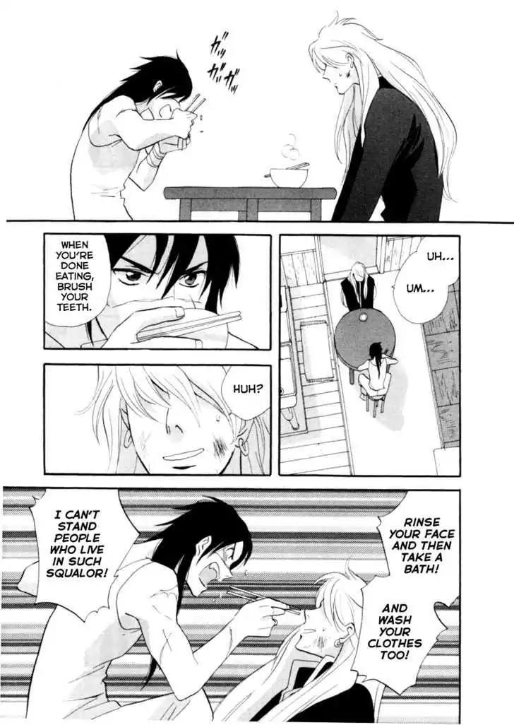 Touhou Shinigami: Meteor Methuselah Gaiden Chapter 3 page 14 - Chapter 3