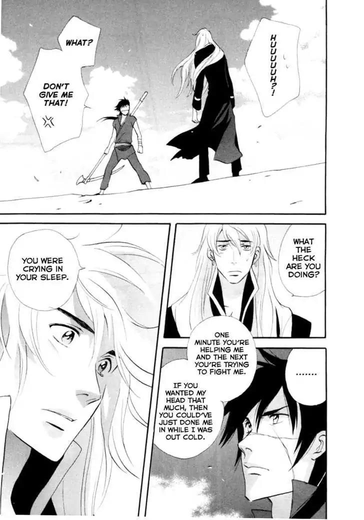 Touhou Shinigami: Meteor Methuselah Gaiden Chapter 3 page 16 - Chapter 3
