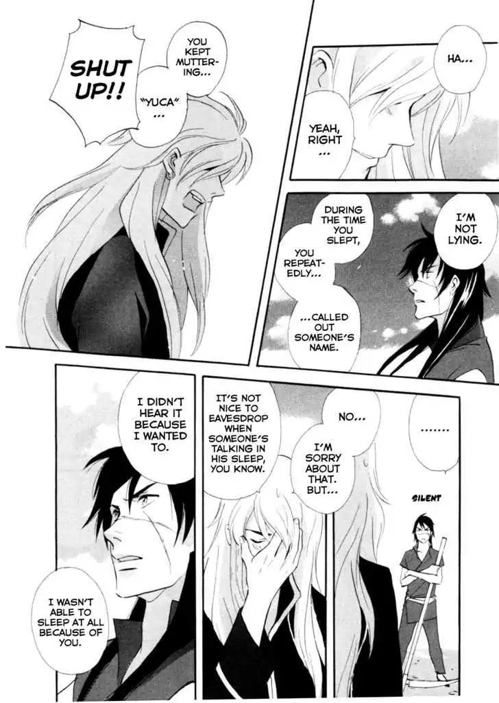 Touhou Shinigami: Meteor Methuselah Gaiden Chapter 3 page 17 - Chapter 3
