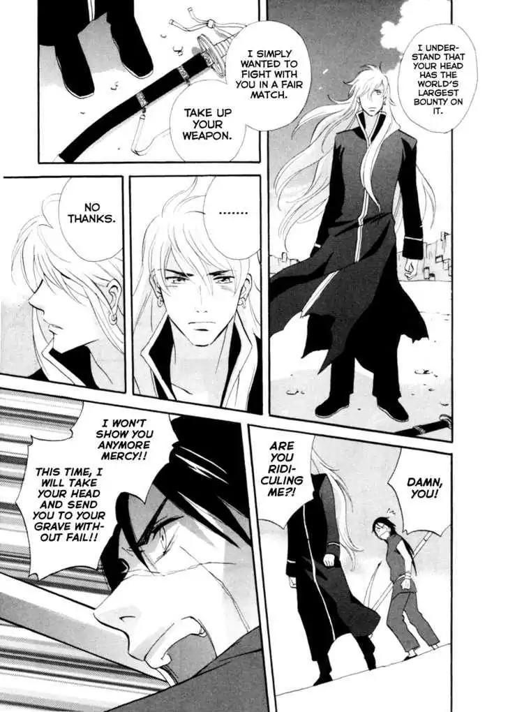 Touhou Shinigami: Meteor Methuselah Gaiden Chapter 3 page 18 - Chapter 3