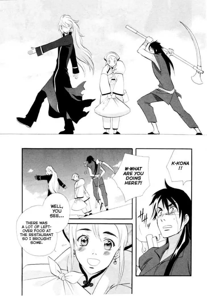 Touhou Shinigami: Meteor Methuselah Gaiden Chapter 3 page 19 - Chapter 3
