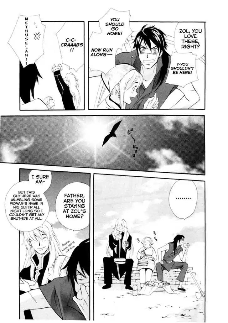 Touhou Shinigami: Meteor Methuselah Gaiden Chapter 3 page 20 - Chapter 3