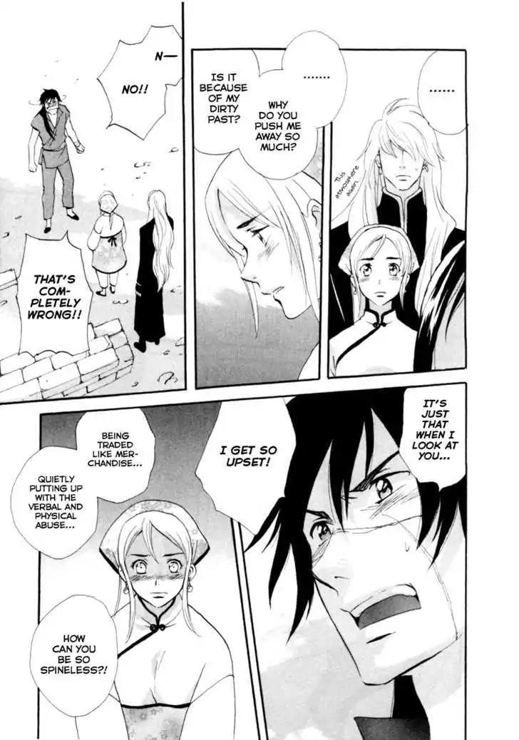Touhou Shinigami: Meteor Methuselah Gaiden Chapter 3 page 22 - Chapter 3