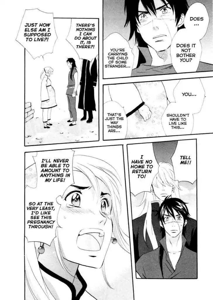 Touhou Shinigami: Meteor Methuselah Gaiden Chapter 3 page 23 - Chapter 3