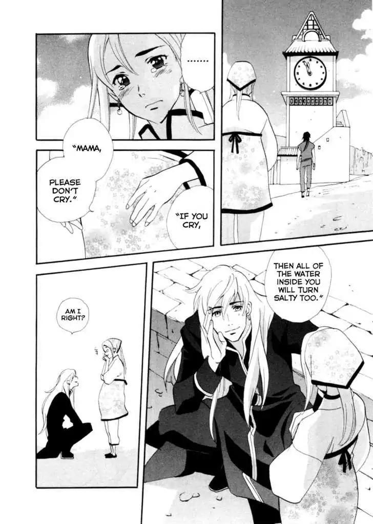 Touhou Shinigami: Meteor Methuselah Gaiden Chapter 3 page 25 - Chapter 3