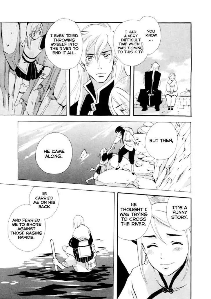 Touhou Shinigami: Meteor Methuselah Gaiden Chapter 3 page 26 - Chapter 3