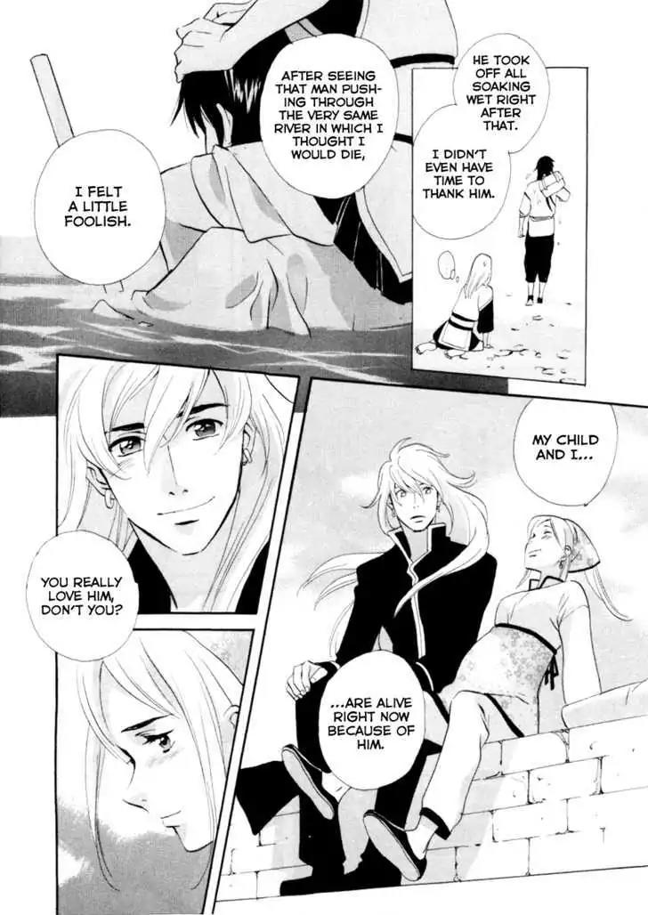 Touhou Shinigami: Meteor Methuselah Gaiden Chapter 3 page 27 - Chapter 3