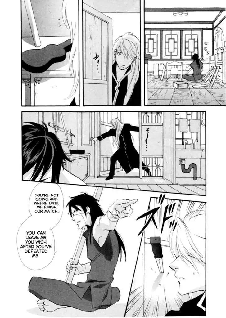 Touhou Shinigami: Meteor Methuselah Gaiden Chapter 3 page 29 - Chapter 3