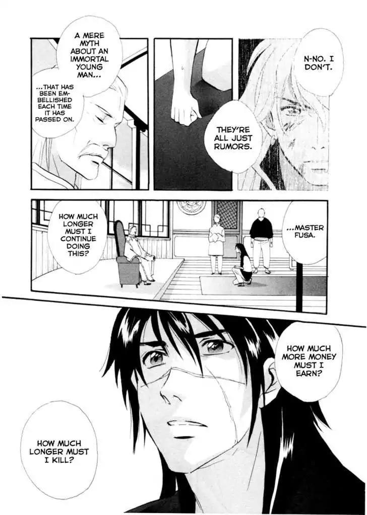 Touhou Shinigami: Meteor Methuselah Gaiden Chapter 3 page 3 - Chapter 3