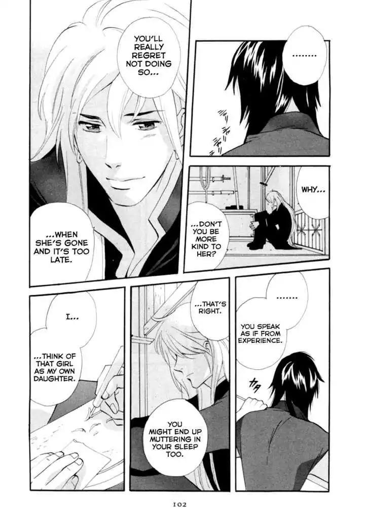 Touhou Shinigami: Meteor Methuselah Gaiden Chapter 3 page 31 - Chapter 3
