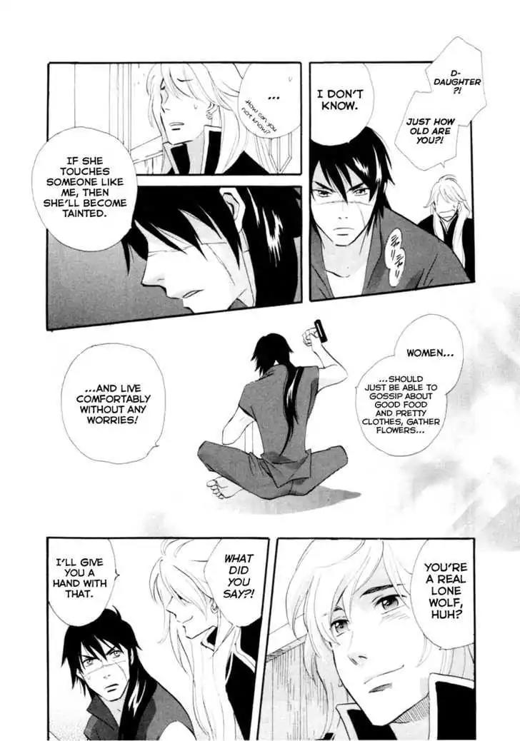 Touhou Shinigami: Meteor Methuselah Gaiden Chapter 3 page 32 - Chapter 3