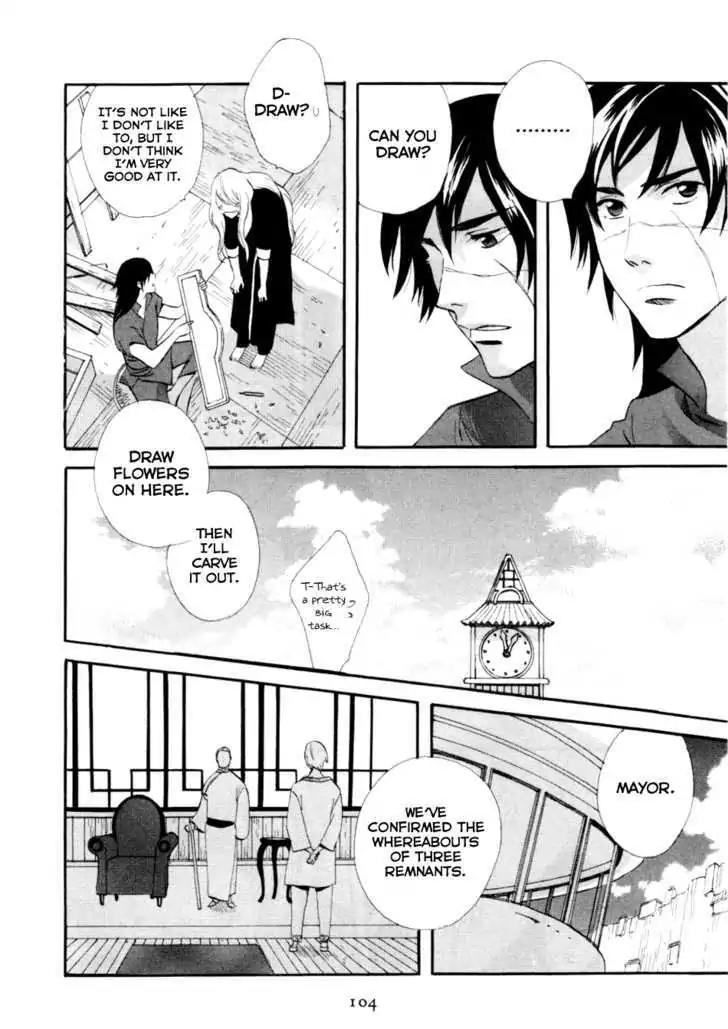 Touhou Shinigami: Meteor Methuselah Gaiden Chapter 3 page 33 - Chapter 3
