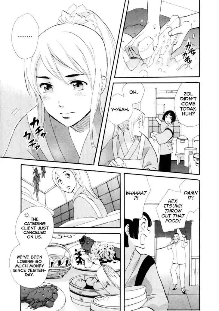 Touhou Shinigami: Meteor Methuselah Gaiden Chapter 3 page 6 - Chapter 3