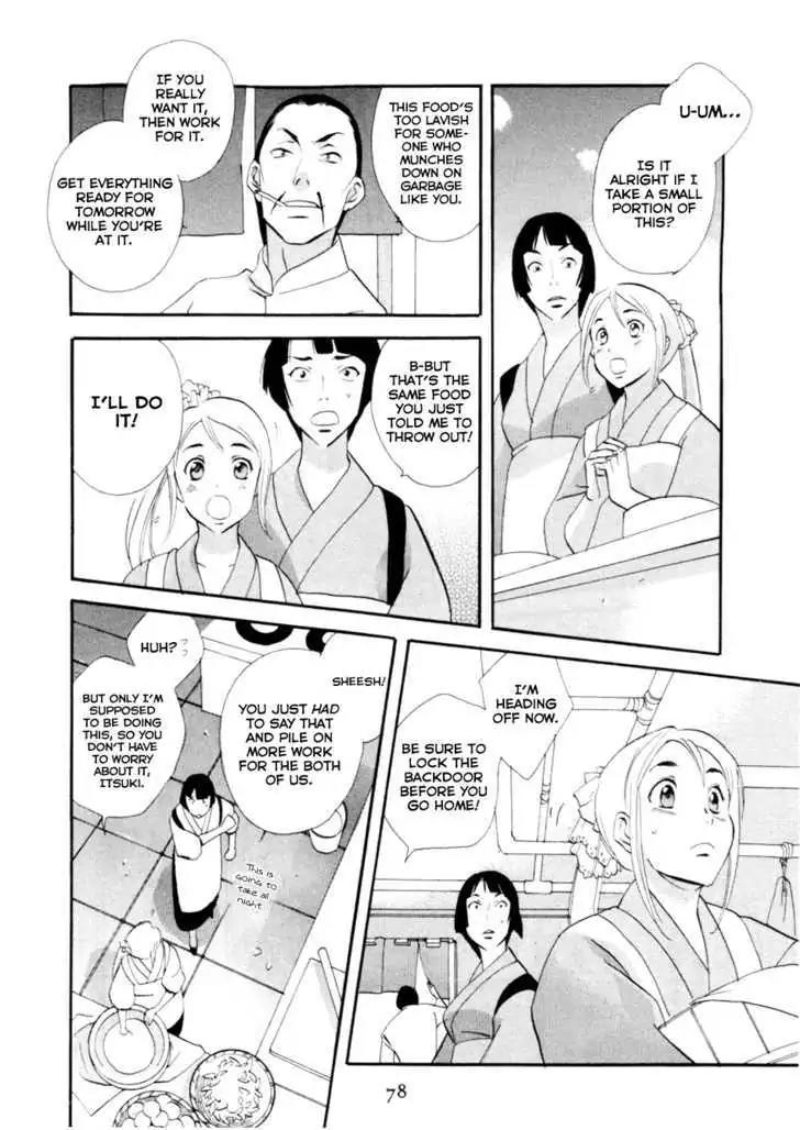 Touhou Shinigami: Meteor Methuselah Gaiden Chapter 3 page 7 - Chapter 3