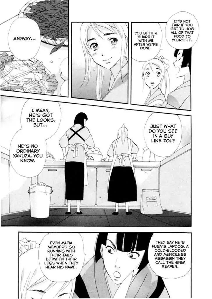 Touhou Shinigami: Meteor Methuselah Gaiden Chapter 3 page 8 - Chapter 3
