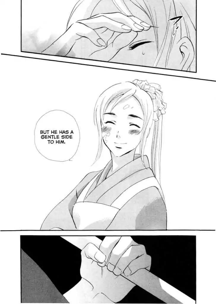 Touhou Shinigami: Meteor Methuselah Gaiden Chapter 3 page 9 - Chapter 3