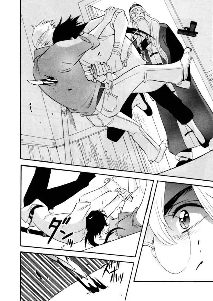 Touhou Shinigami: Meteor Methuselah Gaiden Chapter 4 page 10 - Chapter 4