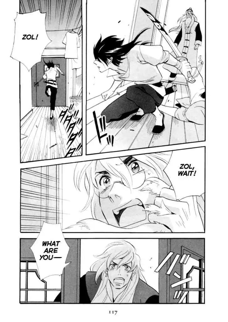 Touhou Shinigami: Meteor Methuselah Gaiden Chapter 4 page 11 - Chapter 4