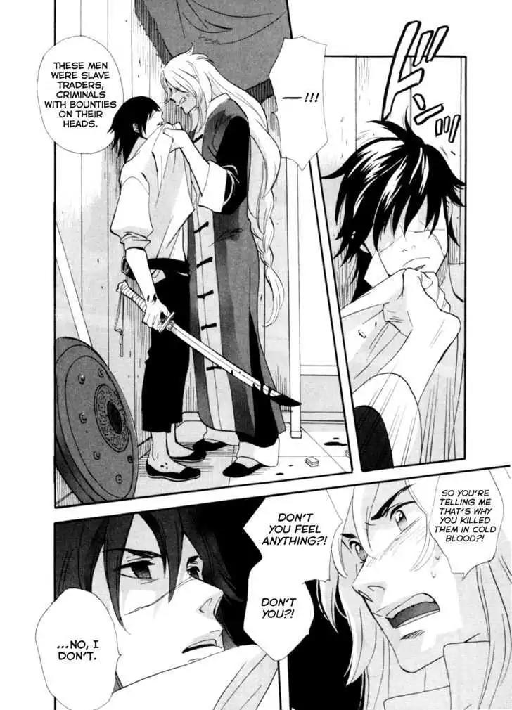Touhou Shinigami: Meteor Methuselah Gaiden Chapter 4 page 14 - Chapter 4