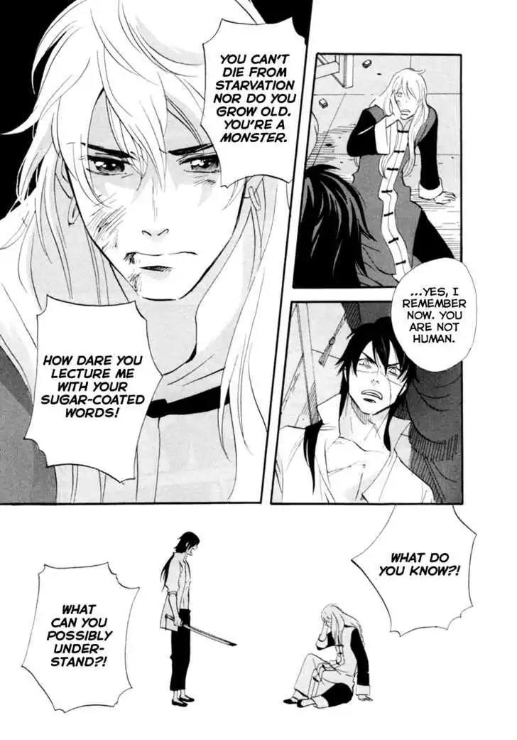 Touhou Shinigami: Meteor Methuselah Gaiden Chapter 4 page 17 - Chapter 4