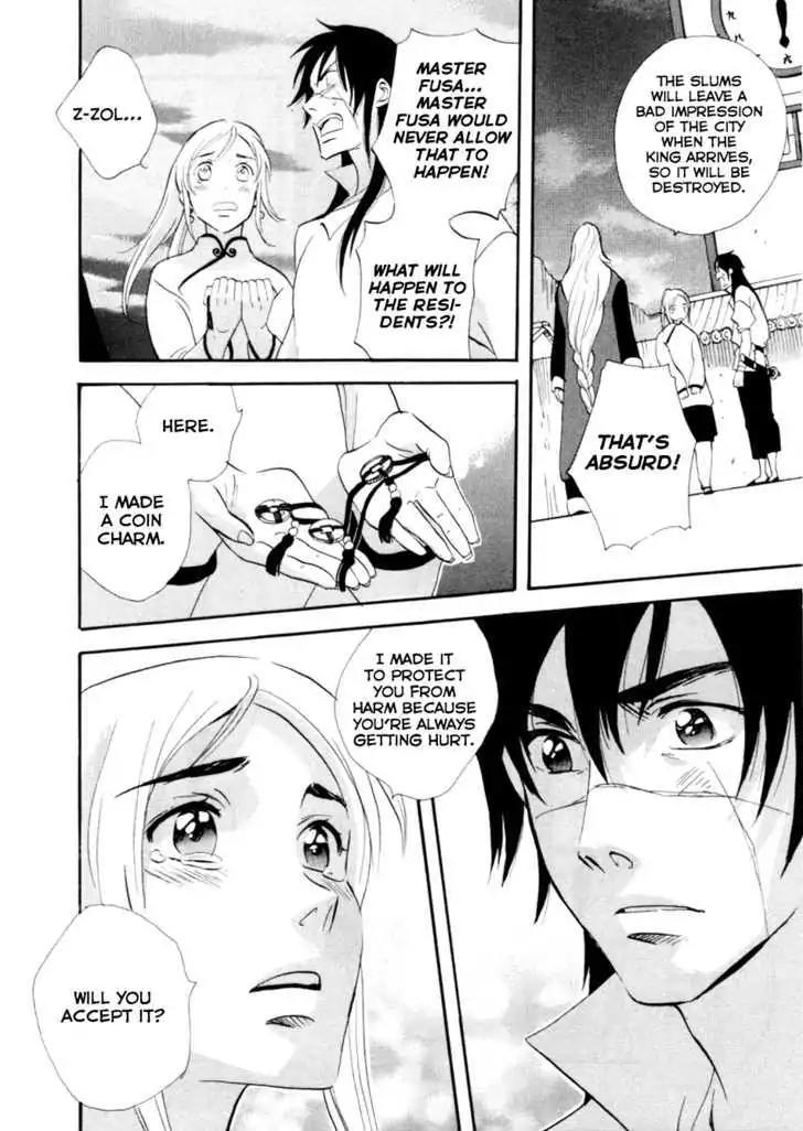 Touhou Shinigami: Meteor Methuselah Gaiden Chapter 4 page 20 - Chapter 4