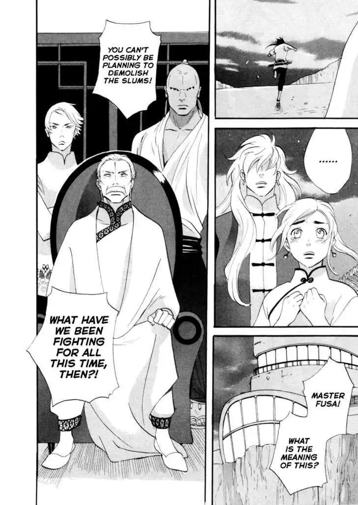 Touhou Shinigami: Meteor Methuselah Gaiden Chapter 4 page 22 - Chapter 4