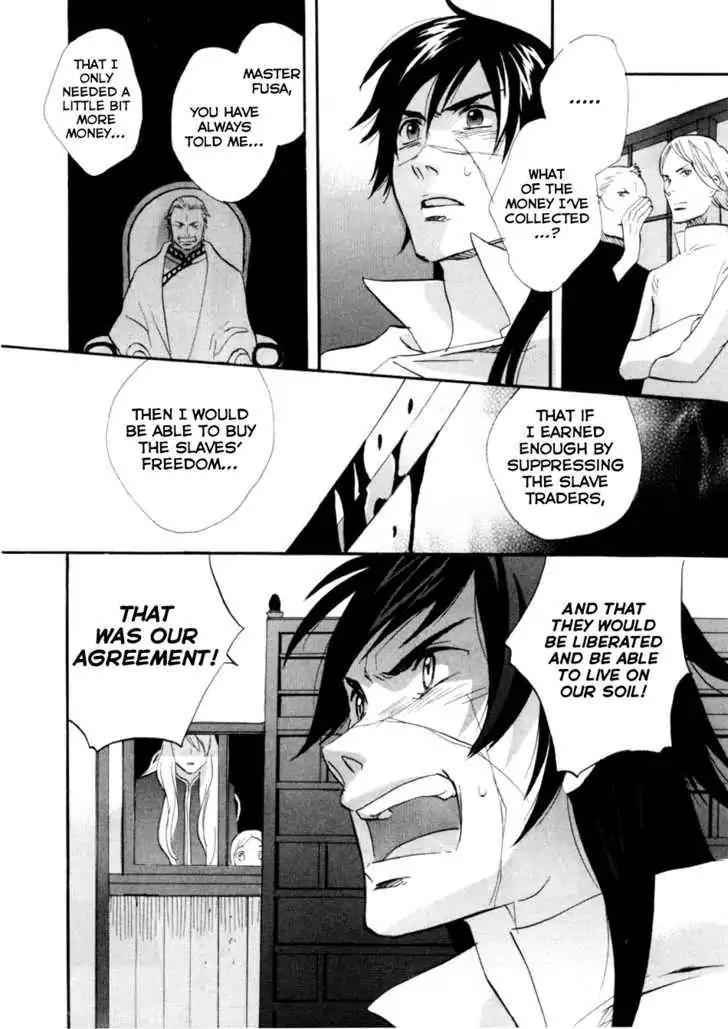 Touhou Shinigami: Meteor Methuselah Gaiden Chapter 4 page 24 - Chapter 4