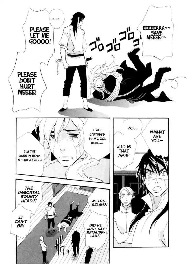 Touhou Shinigami: Meteor Methuselah Gaiden Chapter 4 page 28 - Chapter 4