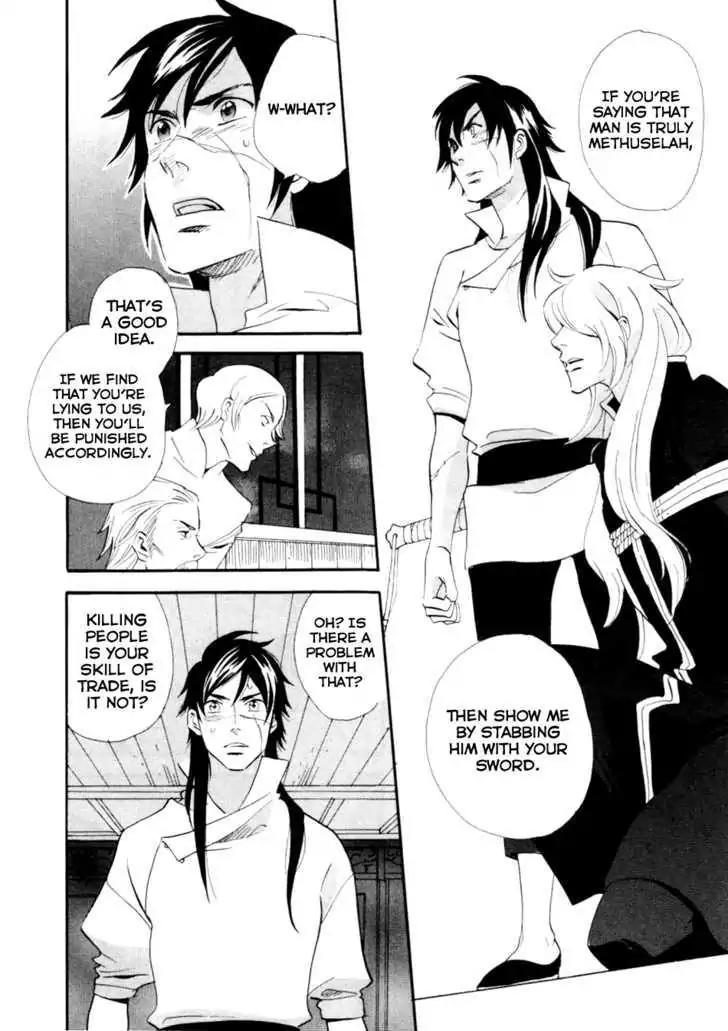 Touhou Shinigami: Meteor Methuselah Gaiden Chapter 4 page 30 - Chapter 4