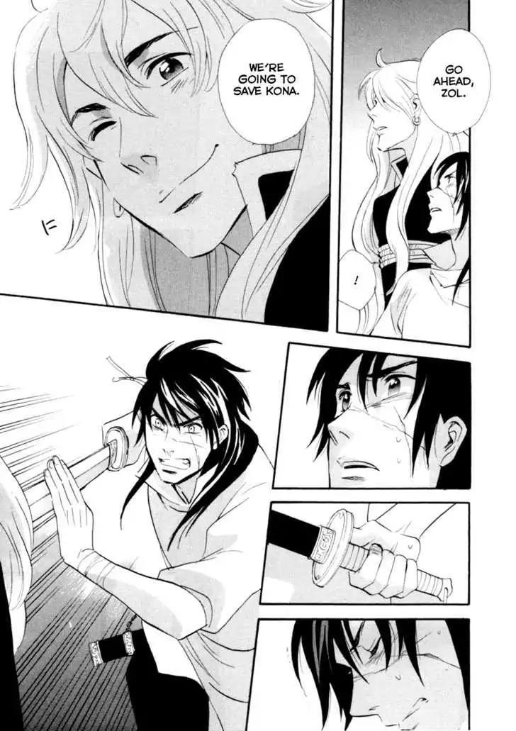 Touhou Shinigami: Meteor Methuselah Gaiden Chapter 4 page 31 - Chapter 4