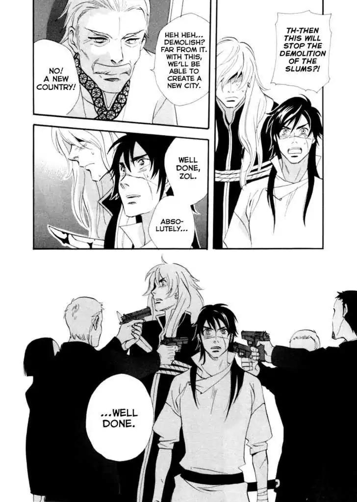 Touhou Shinigami: Meteor Methuselah Gaiden Chapter 4 page 33 - Chapter 4