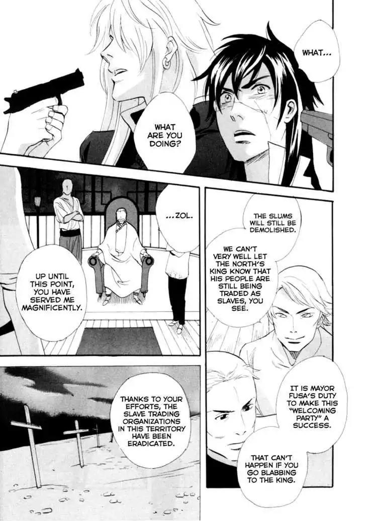 Touhou Shinigami: Meteor Methuselah Gaiden Chapter 4 page 34 - Chapter 4