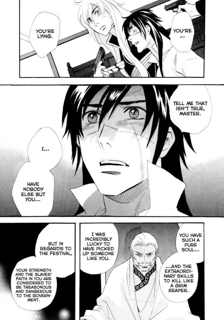 Touhou Shinigami: Meteor Methuselah Gaiden Chapter 4 page 36 - Chapter 4