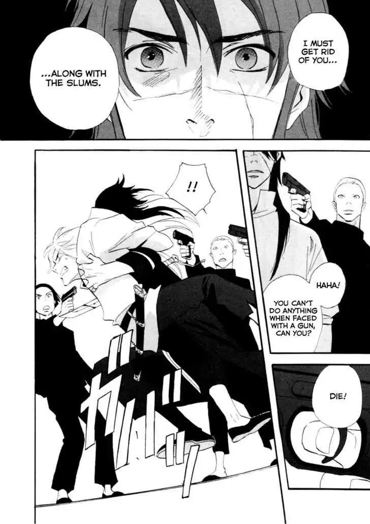 Touhou Shinigami: Meteor Methuselah Gaiden Chapter 4 page 37 - Chapter 4