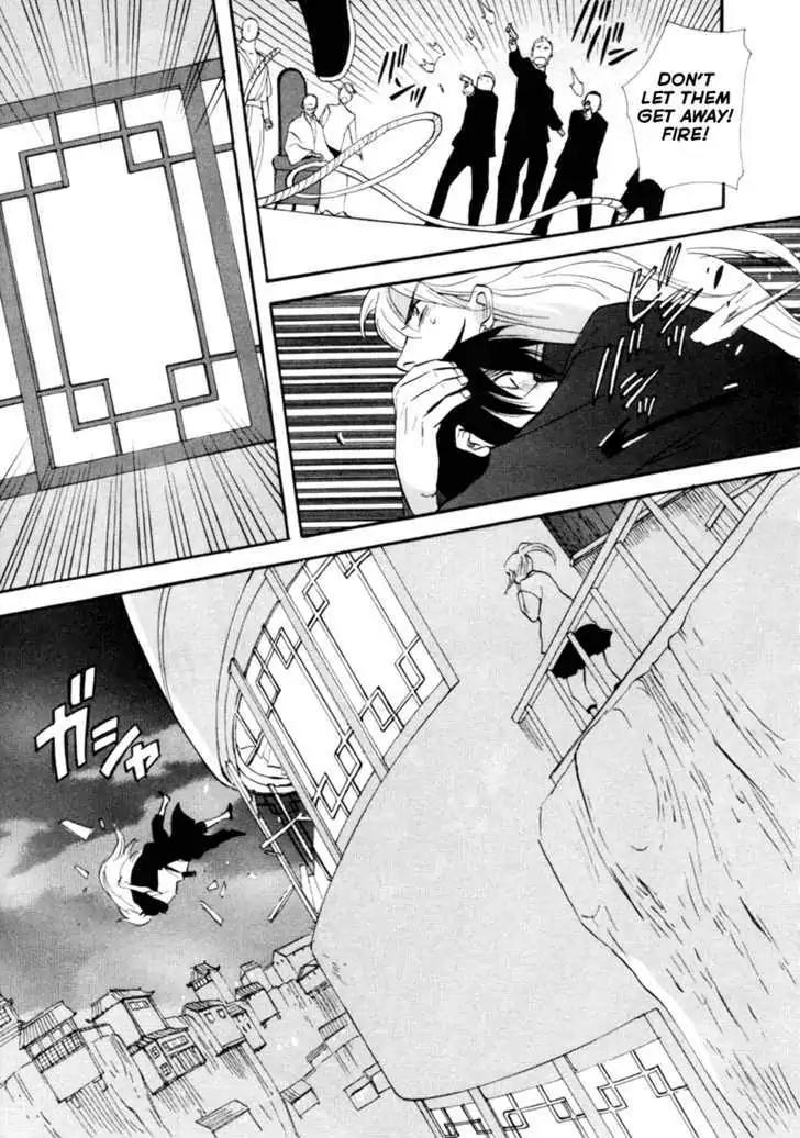 Touhou Shinigami: Meteor Methuselah Gaiden Chapter 4 page 38 - Chapter 4