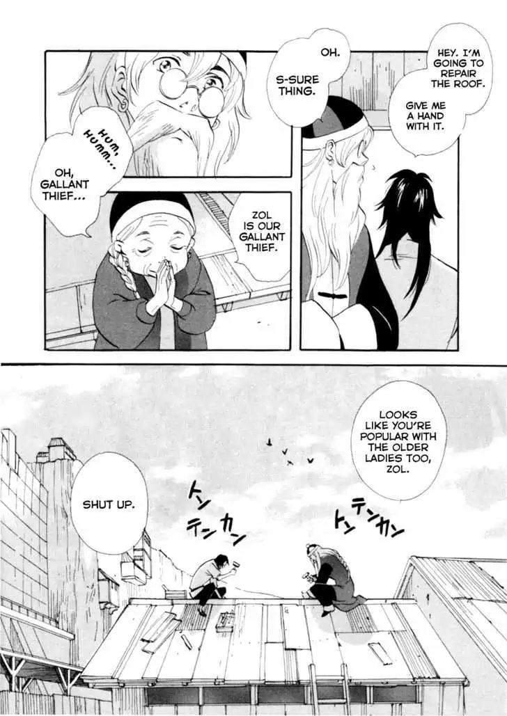 Touhou Shinigami: Meteor Methuselah Gaiden Chapter 4 page 4 - Chapter 4