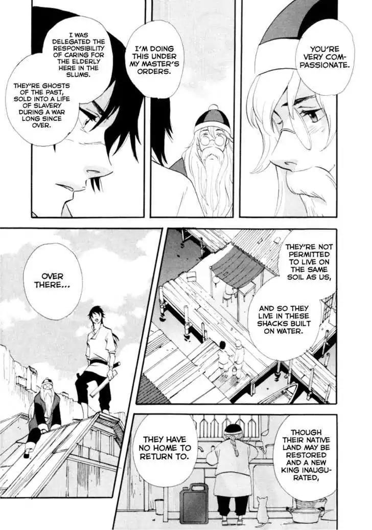 Touhou Shinigami: Meteor Methuselah Gaiden Chapter 4 page 5 - Chapter 4
