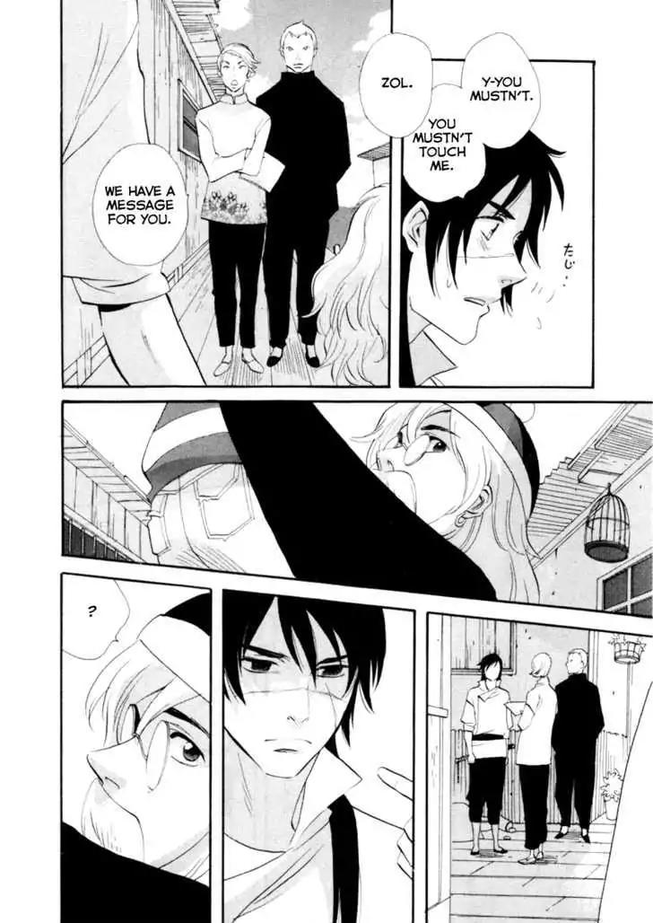 Touhou Shinigami: Meteor Methuselah Gaiden Chapter 4 page 8 - Chapter 4