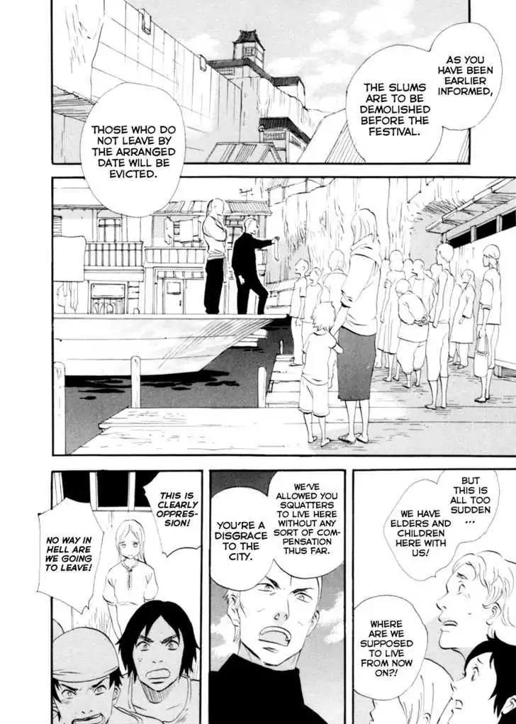 Touhou Shinigami: Meteor Methuselah Gaiden Chapter 5 page 1 - Chapter 5